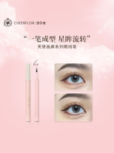 Cheerflor Angel Gallery Eyeliner Pen Dài Lâu Trôi Không Thấm Nước Mịn Màng Màu Tự Nhiên Màu Đen Bút Kẻ Mắt Siêu Mịn