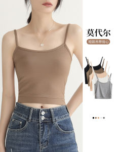 Adjustable Strap Modal Short Wrap Chest Vest Womens Summer New Style Small Strap Vest Comfortable Material Pure Color Design