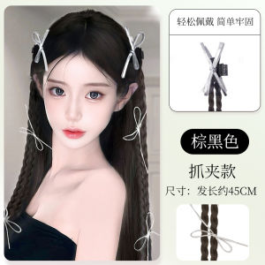 Starlight ยี่ห้อผู้หญิงธรรมชาติผม Clip-On Tail วิกผมสไตล์ฝรั่งเศสผีเสื้อ Knotted Double Tail วิกผมลวดอุณหภูมิสูงวัสดุ