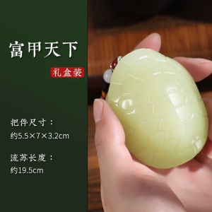 Hanyi Rich beyond Compare Jade Turtle Shell Tabletop Decoration Home Decorations Chinese Style Animal Sculpture Gift