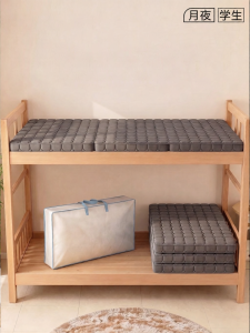 NUOMU | Portable Anti-collapse Hard Mattress with Carrying Bag Anti-mildew Coconut Palm
