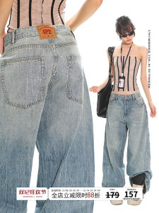 Heavyweight American Style Denim Jeans Wide Leg Knife Edge Back Embroidered Rhinestone Lettering Low Waist Straight Cut Jeans