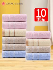 GRACE | Soft Absorbent Cotton Bath Towels