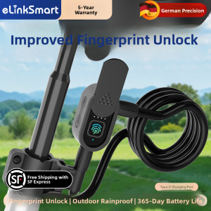 elinksmart | Smart Fingerprint Password Lock for Small Items