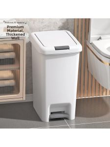 MOLORE | Pedal Opening Household Trash Bin