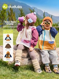 DUDUJIA | Waterproof Grade 4 Kids Jacket