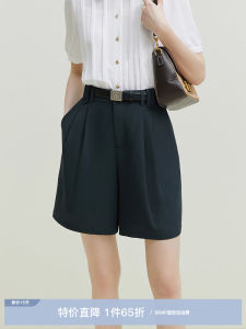 Femini 23FS12380 High Waist A-Line Wide Leg Casual Pants Womens New Summer Suit Short Shorts Korean Style Commute Fashion