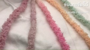 ไหมขนแกะจัมโบ้ (หนัก 100 กรัม) ไหมขนแกะเส้นใหญ่ ถักงานเสร็จไวมาก ไหมพรมถักผ้าพันคอ