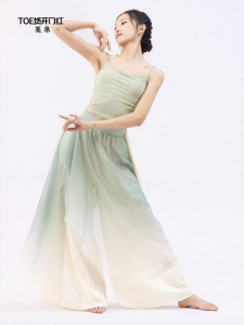 FULLBELIEF | Elegant Chinese Style Dance Pants
