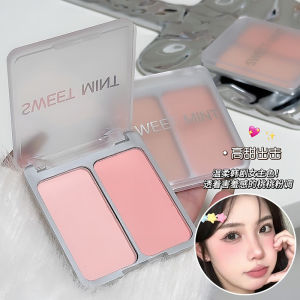 Sweet Mint Double Blush Plate Matte Finish Long-Lasting Color Enhancing Effect Beauty Modification Three-in-One Product