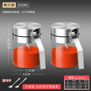Bộ 4 Chai Đựng Gia Vị Bằng Thủy Tinh Và Thép Không Gỉ Cao Cấp Dùng Trong Nhà Bếp Chống Ẩm Đựng Muối Và Ớt Hộp Đựng Gia Vị