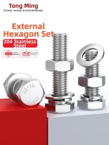 BAIRUITE | Stainless Steel Hexagon Bolt and Nut Set with Extended Rod M3 M4 M5 M6 M8 M10