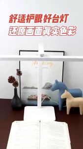 Đèn bàn Xiaomi Mijia gen 2 MJTD06YL (Mijia Desk Lamp 2) – Bảo vệ mắt chứng chỉ TÜV