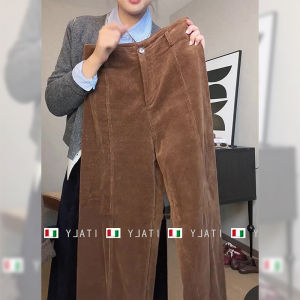HUANJI | Trendy Comfortable Straight Loose Trousers Brown