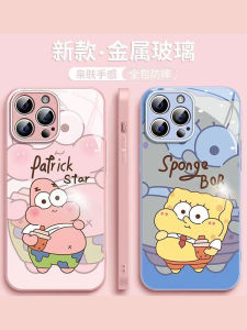 Sponge Baby for Huawei P60pro Phone Case P50e/P40/P30 Niche Style Mate50 Silicone Mate40 Mirror Nova10/9SE/8/7SE/6/5pro Glass Mate30pro
