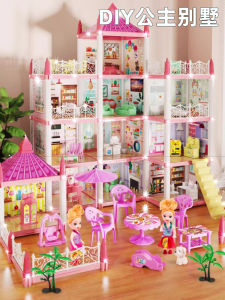 Princess Castle Dollhouse Toy for Girls Childrens Birthday Gift Villa Puzzle Building Blocks Static Model Assembly Kit