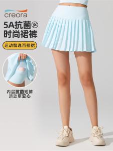 Sporty Yoga Fitness Running Skirt with Pockets Anti-Light Safety Pants Badminton Golf Tennis Skirt Nylon Material Moisture Wicking Ultra Elasticity