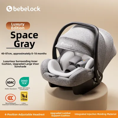 bebelock | Infant Car Safety Seat Basket Portable