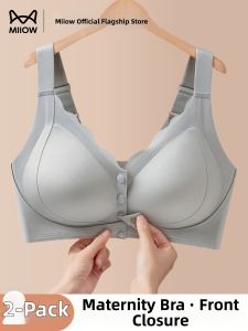 MiiOW | Slimming Gathered Comfort Front Buckle Seamless Bra