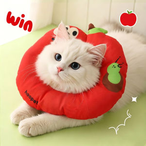 HOOPET | Anti-licking Pet Neck Collar