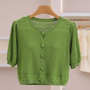 Breathable Hollow-out Knit Cardigan