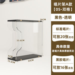 Acrylic Vinyl Record Display Stand Desktop Storage Rack CD Album Holder Black Vinyl Disc Shelf Family Organization Tool