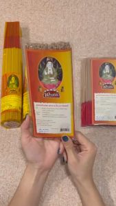 วิชเชอร์ ธูปหอมก้านกลม 8" 100 กรัม