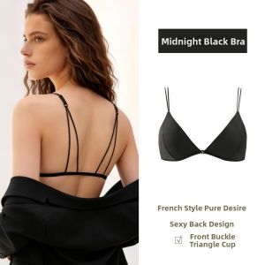 GAINREEL | Summer Lightweight French Design Triangle Cup Front Closure Beauty Back Bra