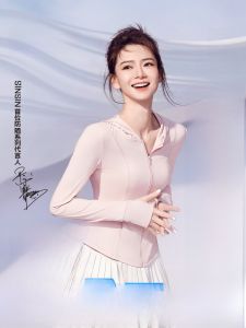 SINSIN Womens Slim Fit Ice Silk Sun Protection Outerwear Summer Waist Cinching Long Sleeve Hooded Zipper Closure Fashionable