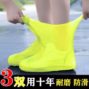 Waterproof Thickened Silicone Shoe Covers Anti-Slip Outdoor Mens Rain Boot Covers Durable Shoe Protectors for Spring And Autumn