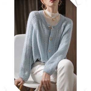 Retro French Style Light Blue Knitwear Coat Cardigan Women Early Spring Loose Lazy High-End Feeling Hollow out Knitted Top