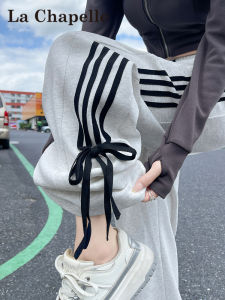 La Chapelle High Waist Loose Wide Leg Sports Pants Womens Spring Autumn White Grey Butterfly Knot Casual Trousers