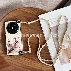 Cheenergy Fengmeihua Huawei Mate X6 Phone Case Foldable Screen Collectible Edition Womens Crossbody Bag Chain Protective Cover
