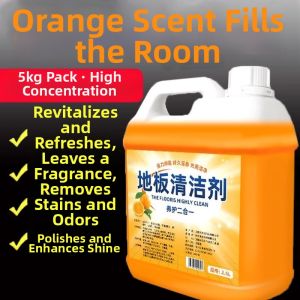 DIANJIXIONG | Fragrant Powerful Floor Cleaning Liquid