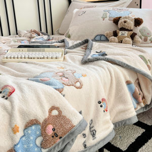 Kiss Dear | Dual-sided Coral Fleece Thickened Milk Velvet Summer Blanket