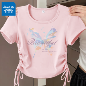 Jeanswest Womens Square Collar Short Sleeve T-Shirt Drawstring Half Sleeve Summer Fashion Slim Fit Top Red Color Street Style