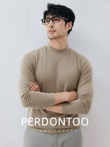 PERDONTOO | Thermal Warm Merino Wool Mens Base Layer