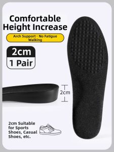 JVBV | Invisible Height-Increasing Insole 3cm