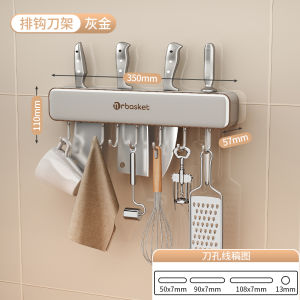 Kitchen Knife Holder Suction Wall Mounted No Drilling Required New 2024 Plastic Storage Rack for Chef Knives Cooking Tools