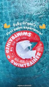 Avalon Swim Trainer 5 - 30kg