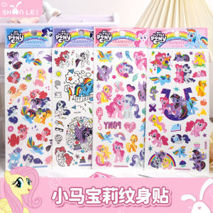 Rainbow Horse Tattoo Stickers Childrens Safety Material Waterproof Long-lasting Princess Unicorn Cartoon Reward Stickers for Girls