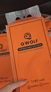 (ยกแพ็ค 4หิ้ว) QWOLF ทิชชู่แบบดึง 4 ชั้น กระดาษทิชชู่แบบมัลติฟังก์ชั่น ปราศจากน้ำหอม แพ็คคู่ 1180 แผ่น สำหรับห้องน้ำและห้องครัว