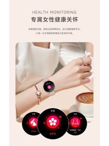 Smart Watch for iOS And Android Phones Mens Sports Model Heart Rate Monitoring Multi-Function Fitness Tracker for Students And Couples