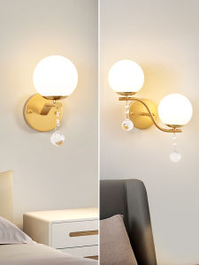DGY | Luxurious Modern Simple Wall Light For Bedroom Livingroom Hallway