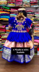 [PRE-ORDER 15 DAYS] READYMADE KIDS LEHANGA CHOLI {ETA:2025-12-31}