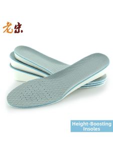 Invisible Height Increasing Insoles Breathable EVA