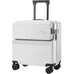 Lightweight Multi-Functional 16-Inch 18-Inch Small Carry-On Suitcase Hard Shell Business Travel Bag with Wheels And Lock