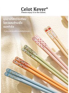 Non-slip Mold-Resistant Antibacterial Heat-Resistant Metallic Chopsticks