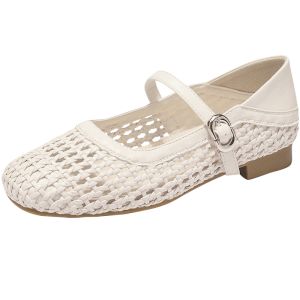 Agsdon | Vintage Woven Mary Jane Flat Shoes