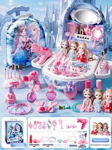 XIDIQI | Elsa Princess Doll Set